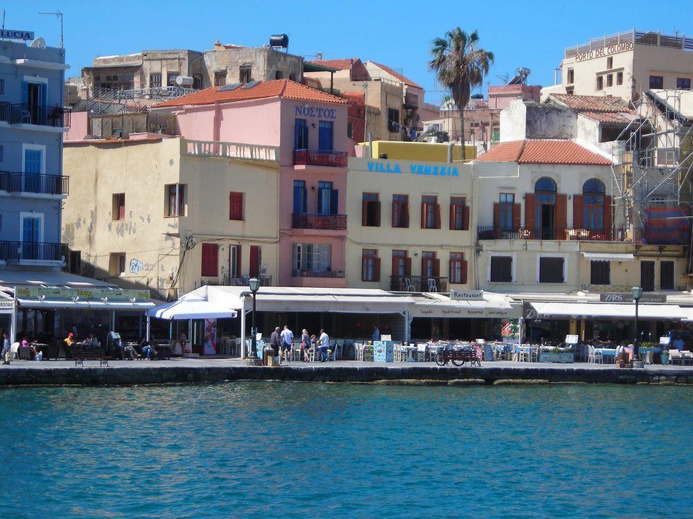 Venezia Hotel 2*